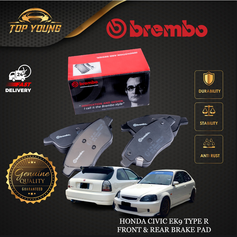 BREMBO CIVIC EK9 TYPE R ผ้าเบรคหน้าหรือหลัง