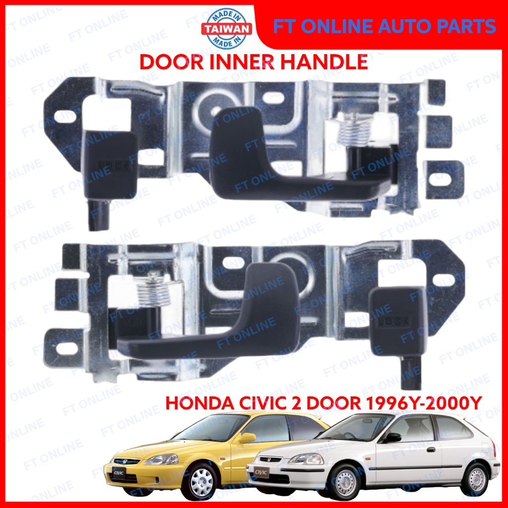 HONDA CIVIC 2 ประตู 1996-2000 SO4 SO3 S21 EK EJ ประตูมือจับ INNER 1997 1998 1999 สองประตู TWODOOR 2D