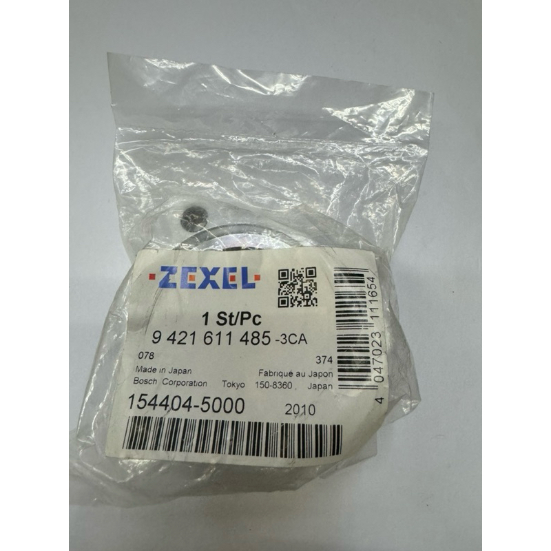 154404-5000 ฝาครอบ Bosch Zexel 9421611485-3CA 9421611485