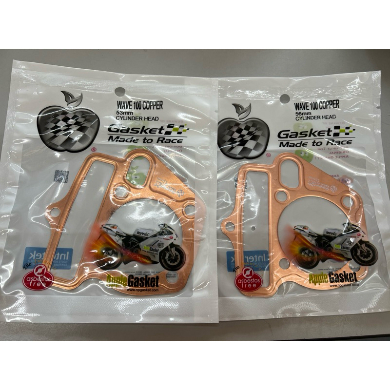 HONDA WAVE 100 WAVE100 W100 EX5 CLASS EX5 DREAM COPPER HEAD CYLINDER GASKET HEAD COPPER 53 มม./56 มม