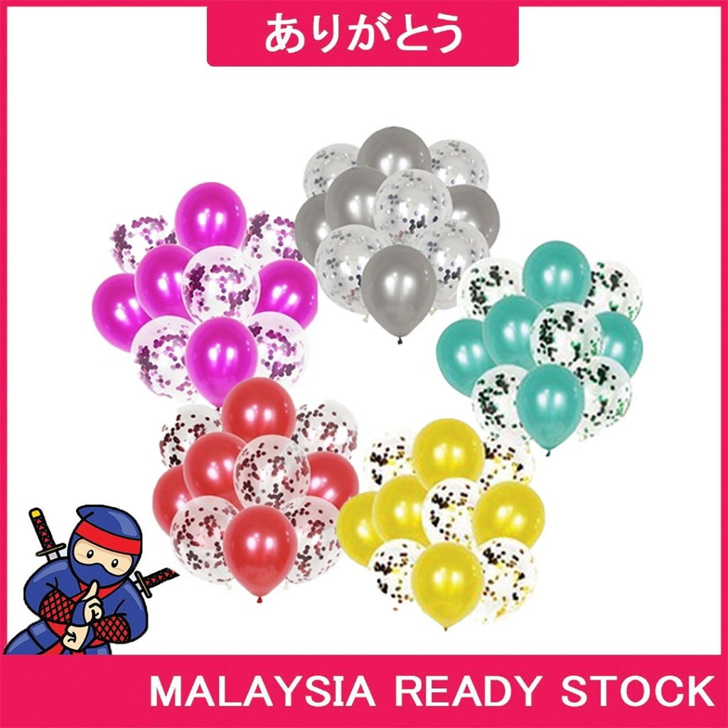 Arigatou Surprise Date Birthday Anniversary Party Shine Creative Unique Bright Sequin ลูกโป่งโปร่งใส