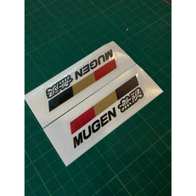 Mugen สติ๊กเกอร์ UNIVERSAL