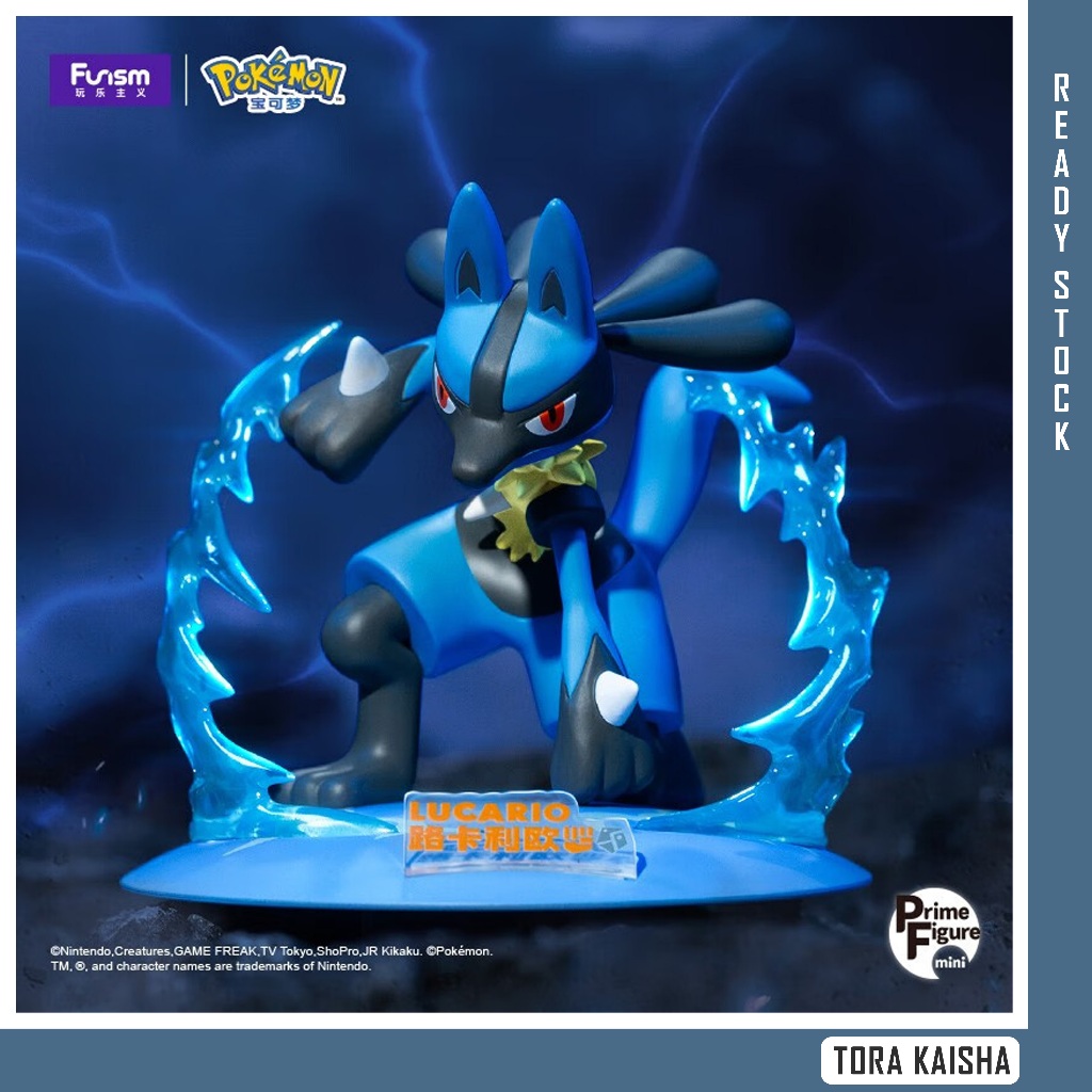[Funism] POKEMON Prime Figure ตุ๊กตา Lucario ของเล่น 玩办乐大宝可手