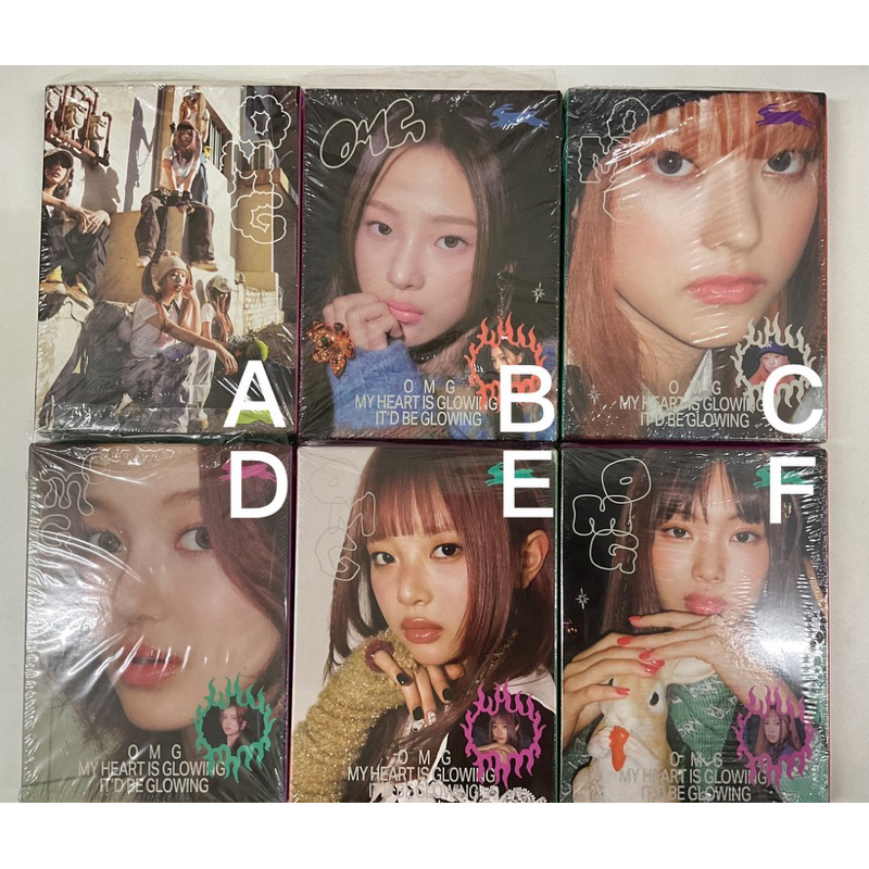 New Jeans Omg อัลบั้มไม่ปิดผนึก