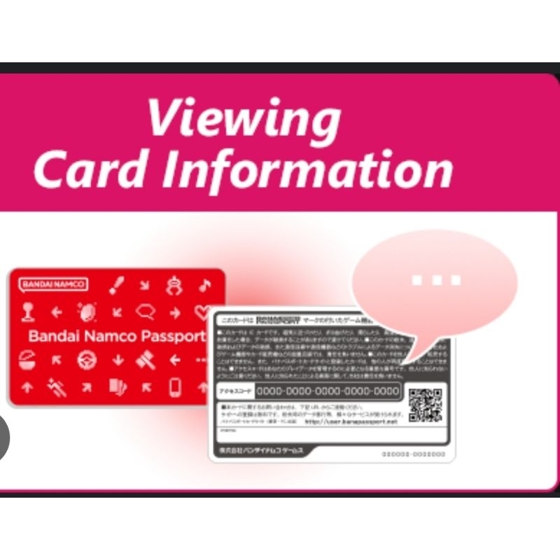 Bandai NAMCO WANGAN MIDNIGHT CARD BANAPASSPORT(สามารถเล่นบน WANGAN)MIDNIGHT 6RR CARD