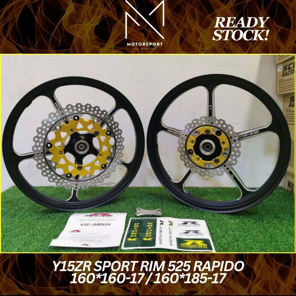 Y15ZR SPORT RIM 525/505 RAPIDO 160*160-17 / 160*185-17