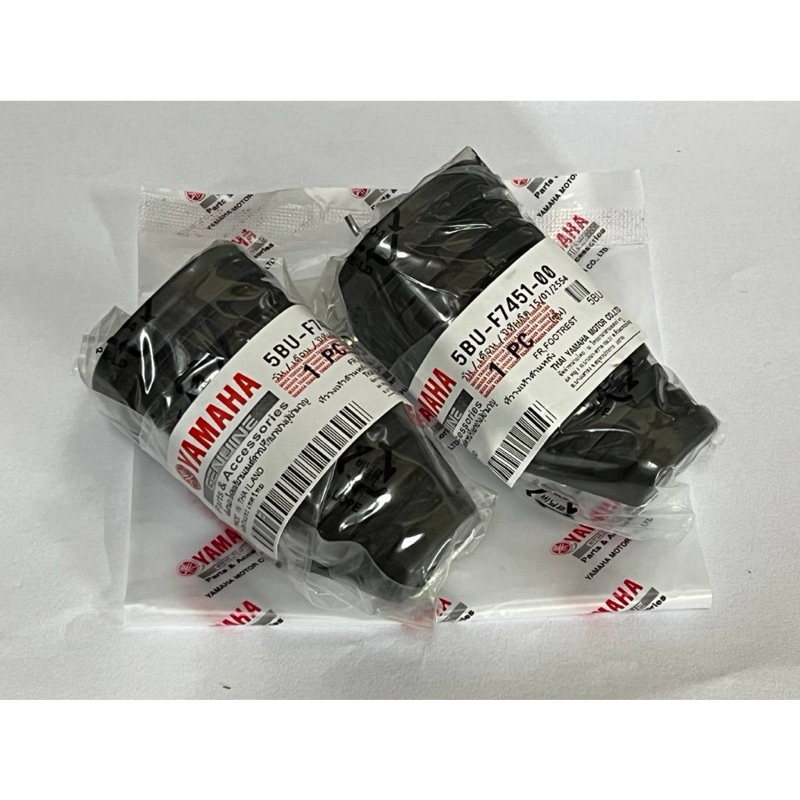 YAMAHA Y125ZR / LC135 ใหม่ FOOTREST SET // DEPAN PIJAK FOOT REST KAKI GETAH RUBBER Y125 Y125Z 5SPEED