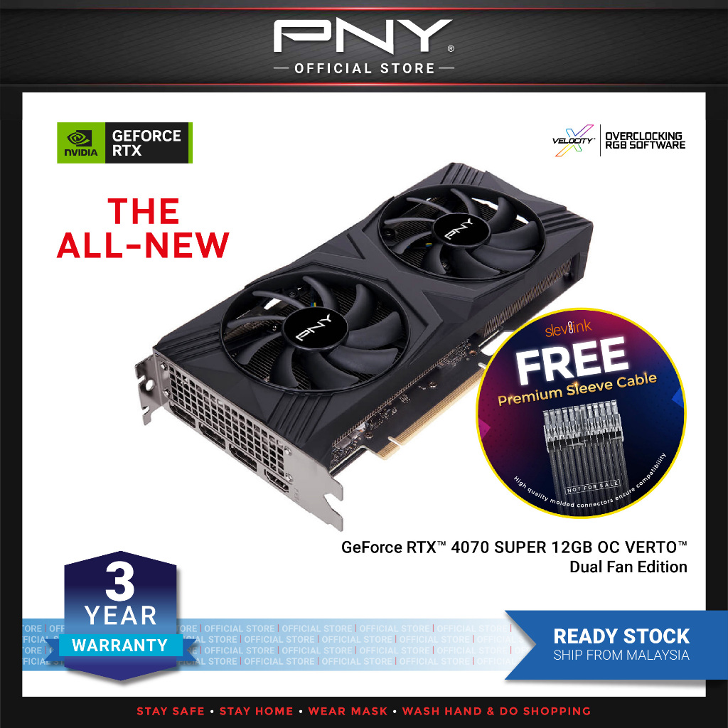 PNY GeForce RTX 4070 SUPER 12GB OC VERTO พัดลมคู่ (ฟรีสายแขนระดับพรีเมียม SlevLink)