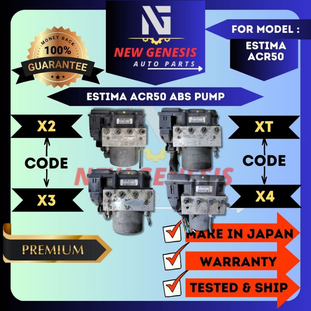 Toyota Estima ACR50 GSR50 GSR55 06-19 ปีปั๊ม ABS X2 / X3 / X4 / XT ญี่ปุ่นมือสอง