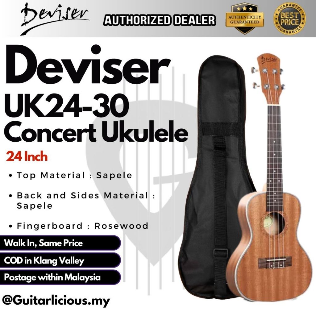 Gamma 24 นิ้ว Concert Ukulele พร้อมกระเป๋า (GM24-60 )
