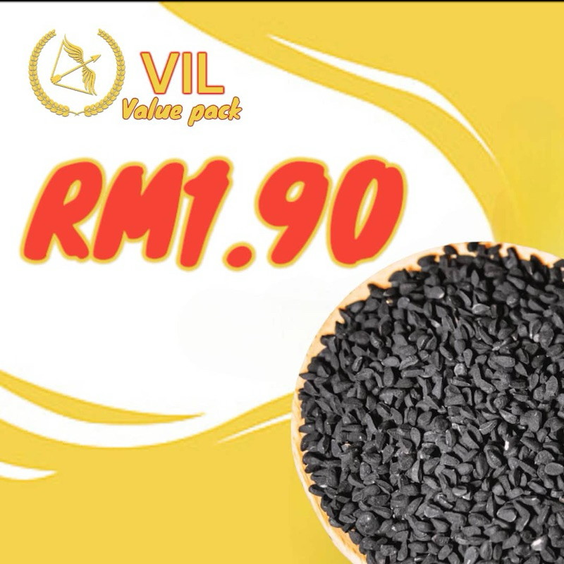 50g BIJI JINTAN HITAM/BLACK CUMIN SEED / HABATTUS SAUDA