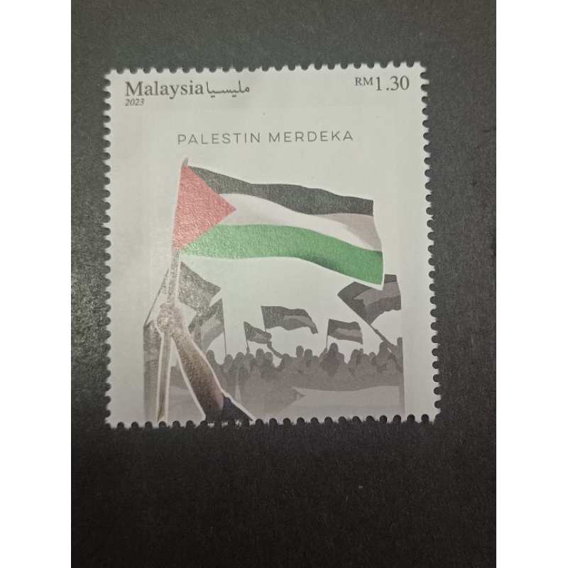 MA013 2023 Palestine merdeka แสตมป์ค่าเดียว VF MNH