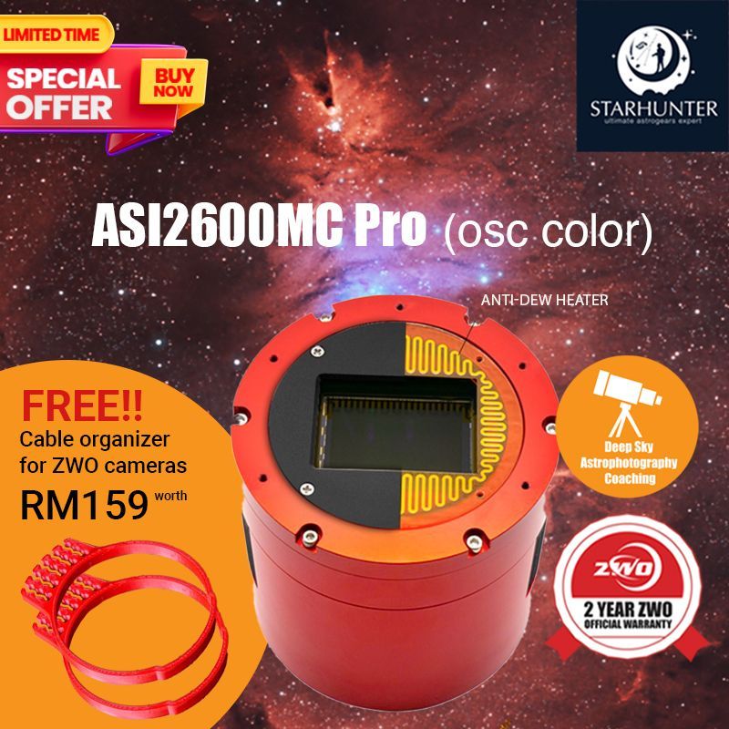 ZWO ASI2600MC Pro (สี)