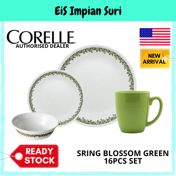 Corelle Livingware ชุดจานชาม สีเขียว 16 ชิ้น (16S-SPG)