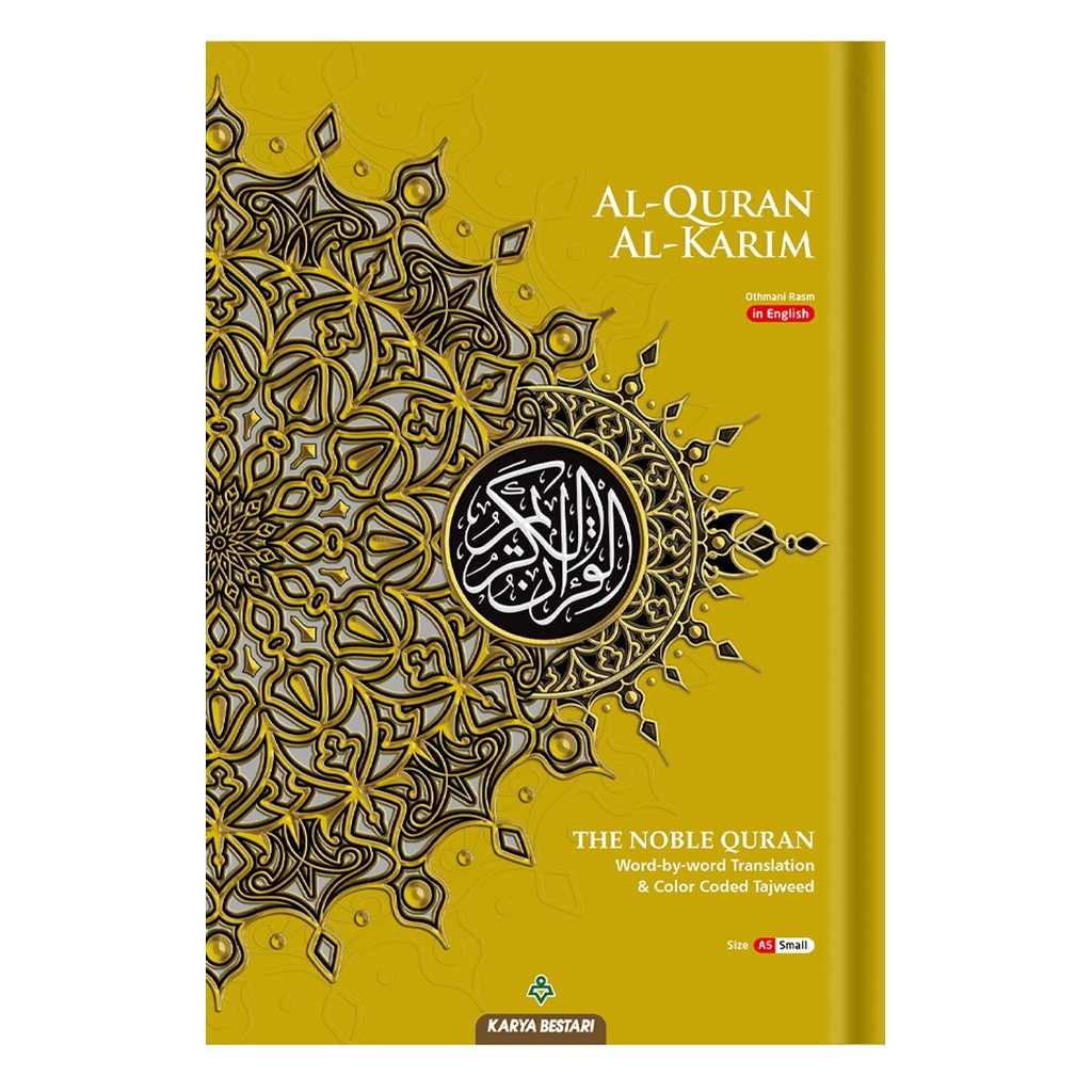 AL-QURAN THE NOBLE [ Saiz A5] ENGLISH TRANSLATION WORD BY WORD WITH TAJWEED