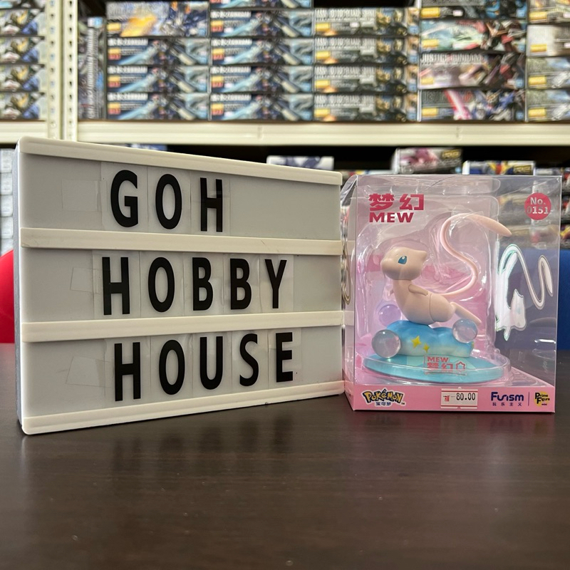 [FUNISM] Prime Figure Mini -Pokémon- MEW 梦 [No.0151]