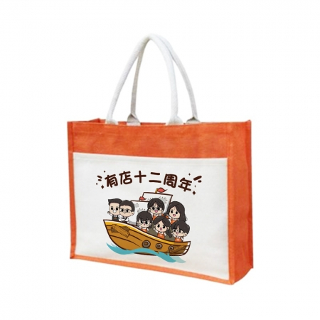 22nd Anniversary Limited กระเป๋าผ้าใบประณีต Type A สีส้ม สีขาว ขนาด: (43 ซม. x 35 ซม. x 15 ซม. พร้อม