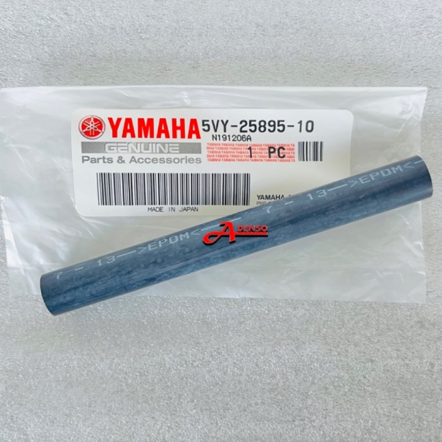 R1 2005-2014 ท่อระบายน้ําถัง - MASTER BREMBO 5VY-25895-10