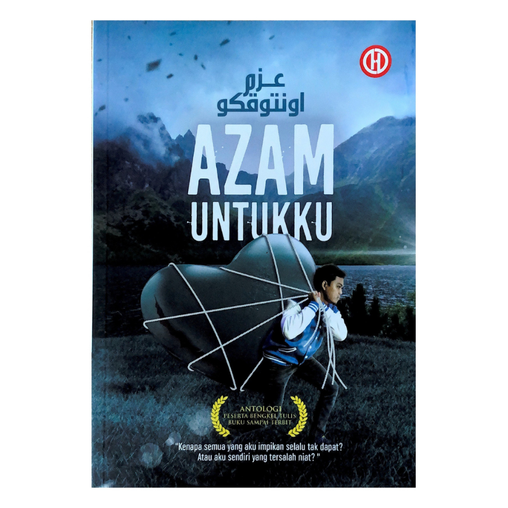 [HAMARE] Azam Forku (L76)