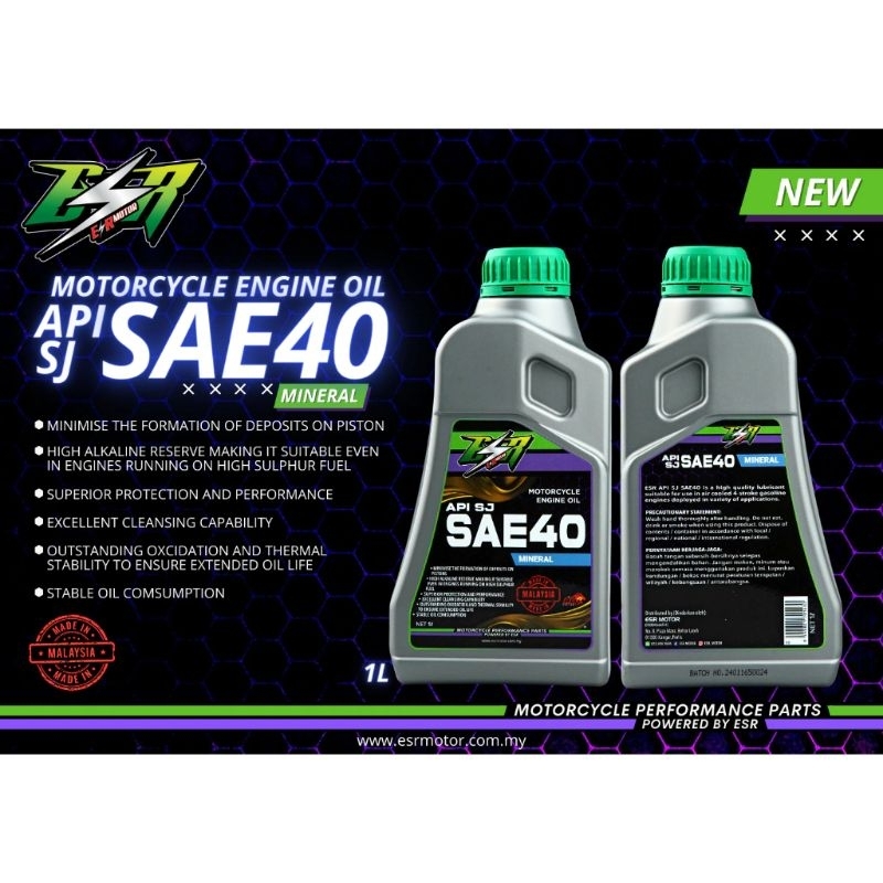 MOTOSIKAL MINYAK MOTOR OIL 2T 4T ESR MOTOR