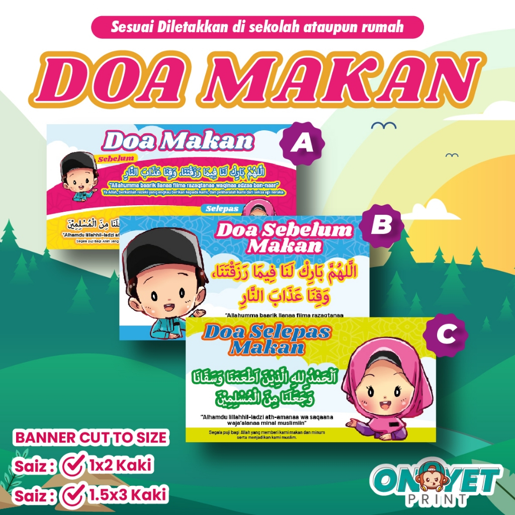 ยารักษา BEFORE และ AFTER EATING