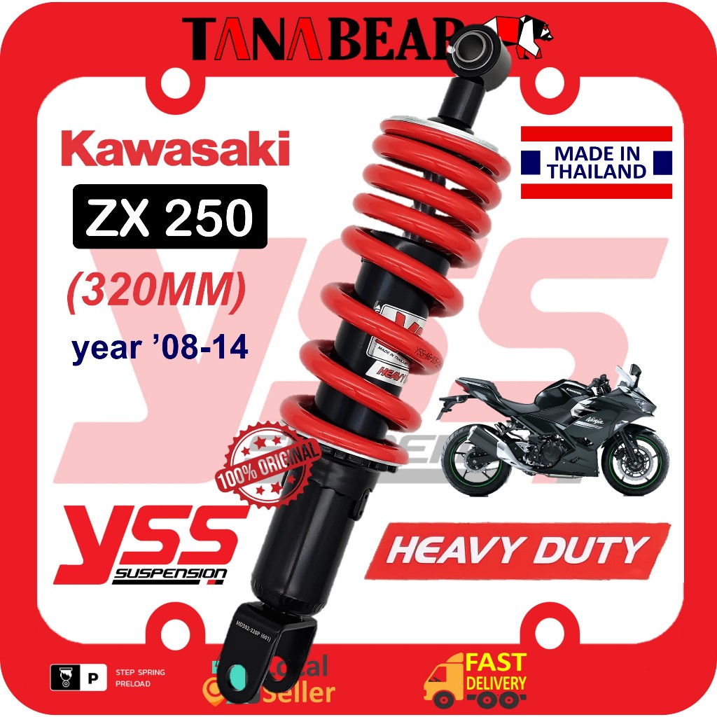 YSS NINJA ZX250 (320MM) HEAVY DUTY โช๊คหน้าโมโนโช้ค Kawasaki ZX 250 by TANAbear