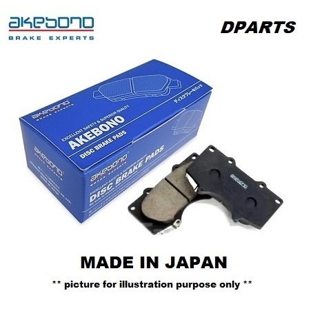 Akebono ผ้าเบรคหน้า Toyota Corolla Cross ZVG10 , Camry ACV70 2018