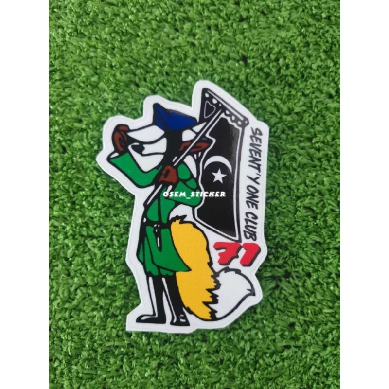 สติ๊กเกอร์ 71 SEVENTY ONE CLUB/SEVENTY ONE CLUB/EX5 CLUB TERENGGANU