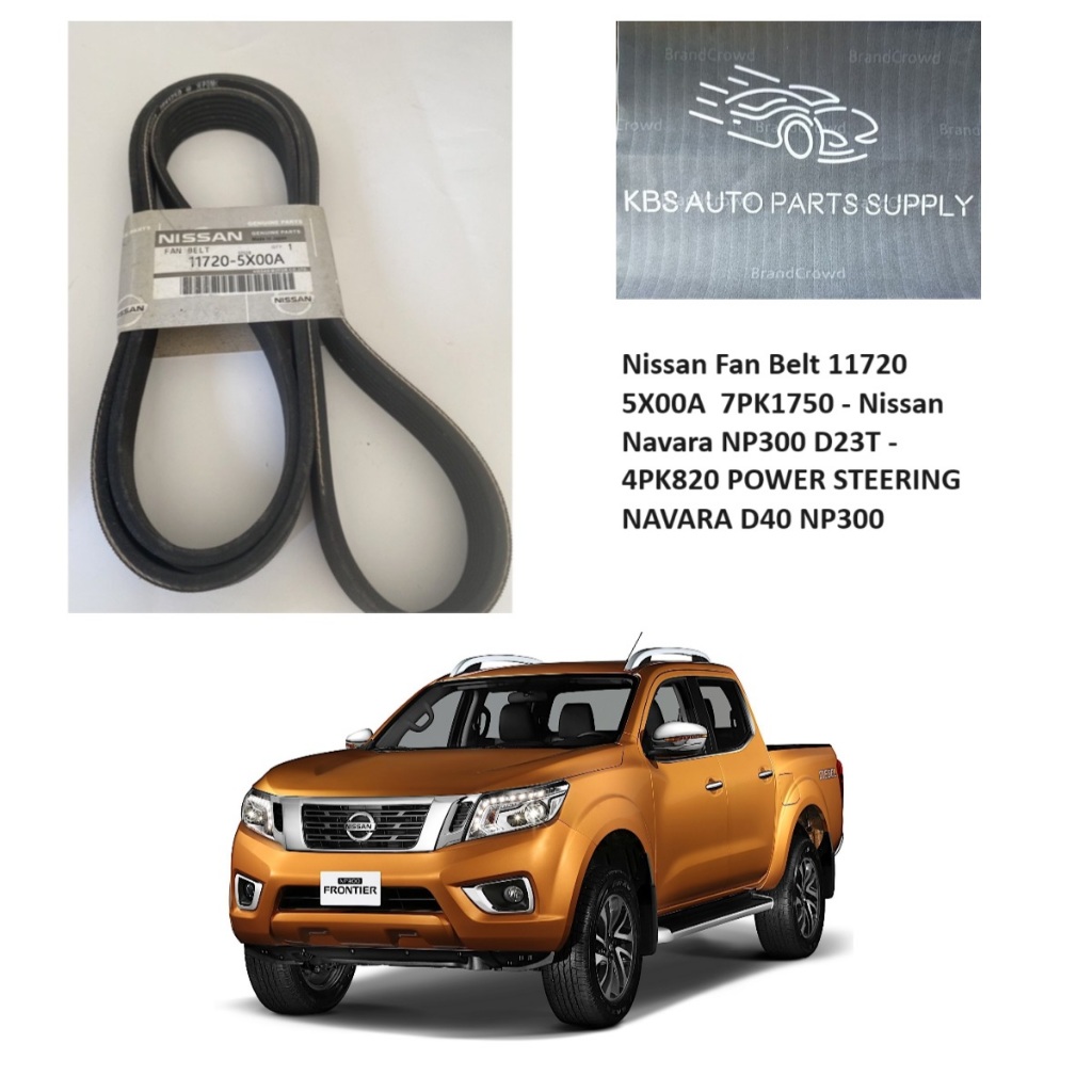 สายพานพัดลม Nissan 11720 5X00A 7PK1750 -Navara NP300 D23T - 4PK820 POWER STEERING NAVARA D40 NP300