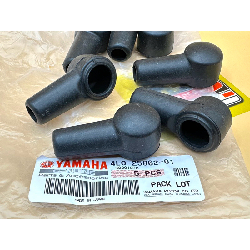 GETAH BRAKE HOSE DAMPER / MASTER KOMDOM HOSE JAPAN
