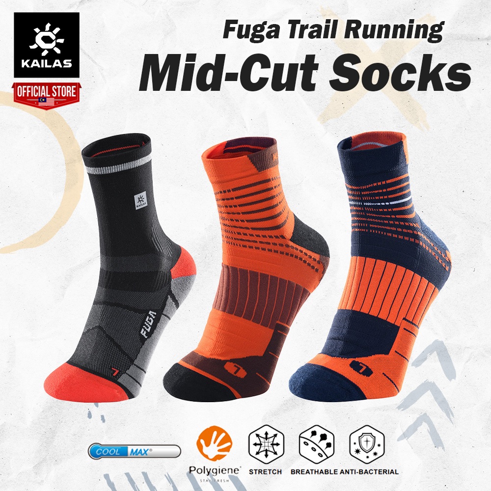 Kailas Fuga Mid Cut Trail Running ถุงเท้าเดินป่า