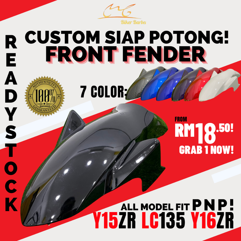 บังโคลนหน้าแบบกําหนดเอง Mud Flaps ฝาครอบรถจักรยานยนต์ Mudguard Siap Potong Lc135 LcFi Y15zr Y16zr Pnp RAPIDO Magicboy