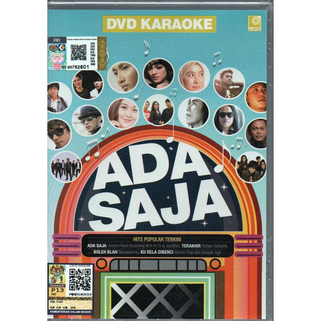 มีเฉพาะ ( DVD Karaoke) Harry Eddie Hamid Sanny