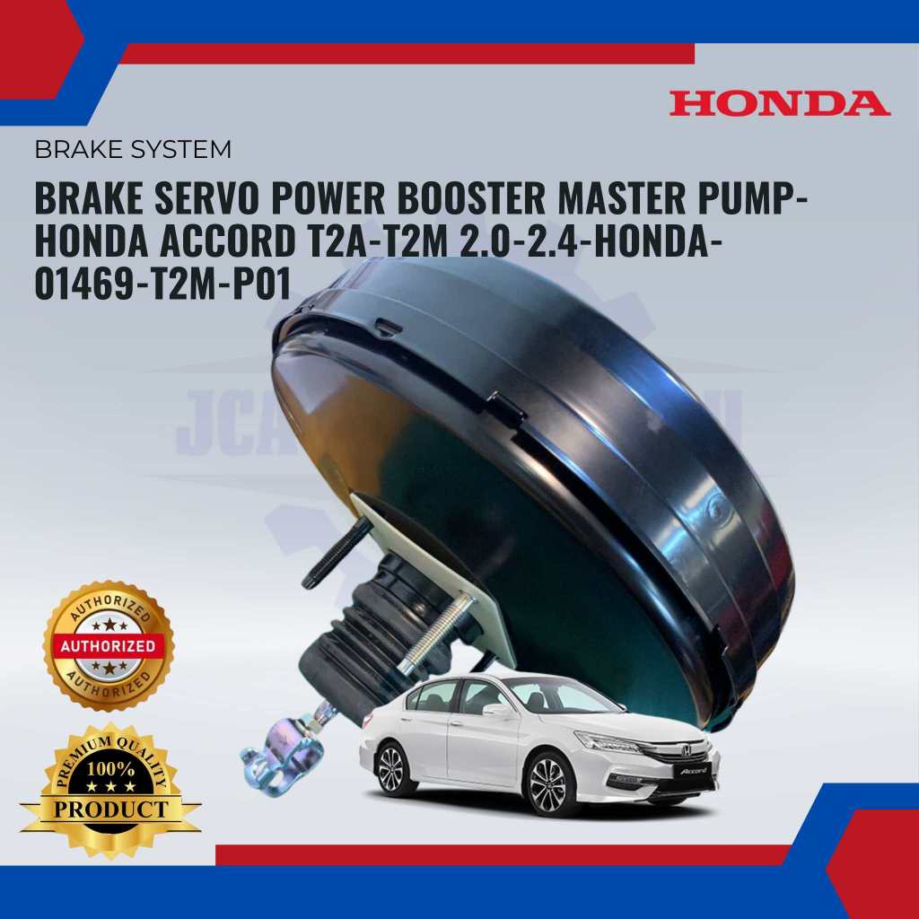เซอร์โวเบรก Power Booster Master Pump-Honda Accord T2A-T2M 2.0-2.4-HONDA- 01469-T2M-P01