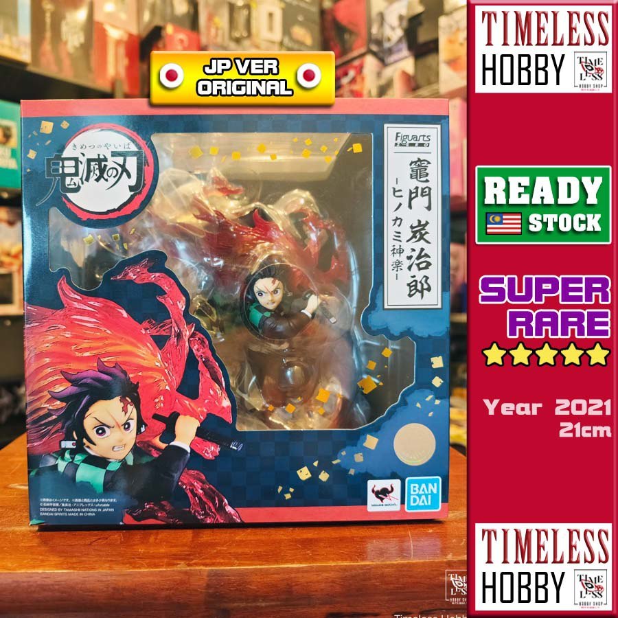 FIGUARTS ZERO Kamado Tanjiro Hinokami Kagura Figure Demon Slayer BANDAI SPIRITS สําหรับครูมาโมเดล คา
