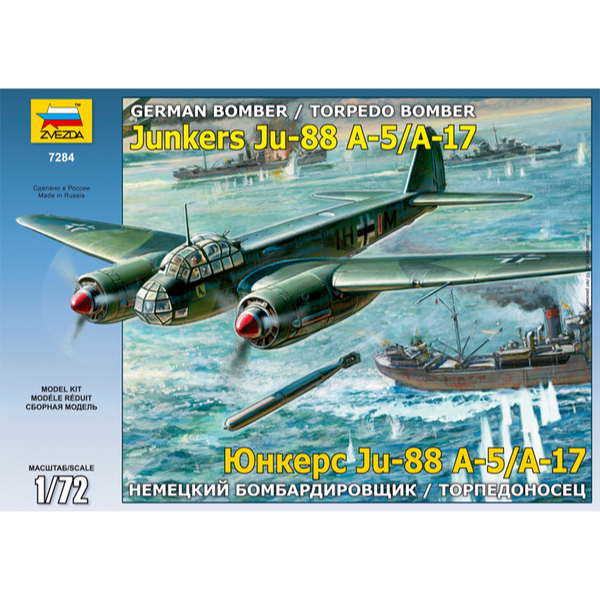 Zvezda 7284 JUNKERS JU-88 A-5 / A-17 WWII ชุดโมเดลเครื่องบินเยอรมัน 1/72