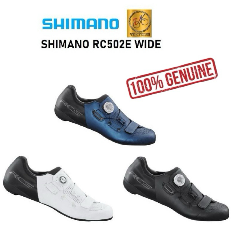 - SHIMANO SH-RC502E RC502 RC5 รองเท้าจักรยานเสือหมอบ (WIDE) 38 39 40 41 42 43 44 45 46 47 48 49 BLAC