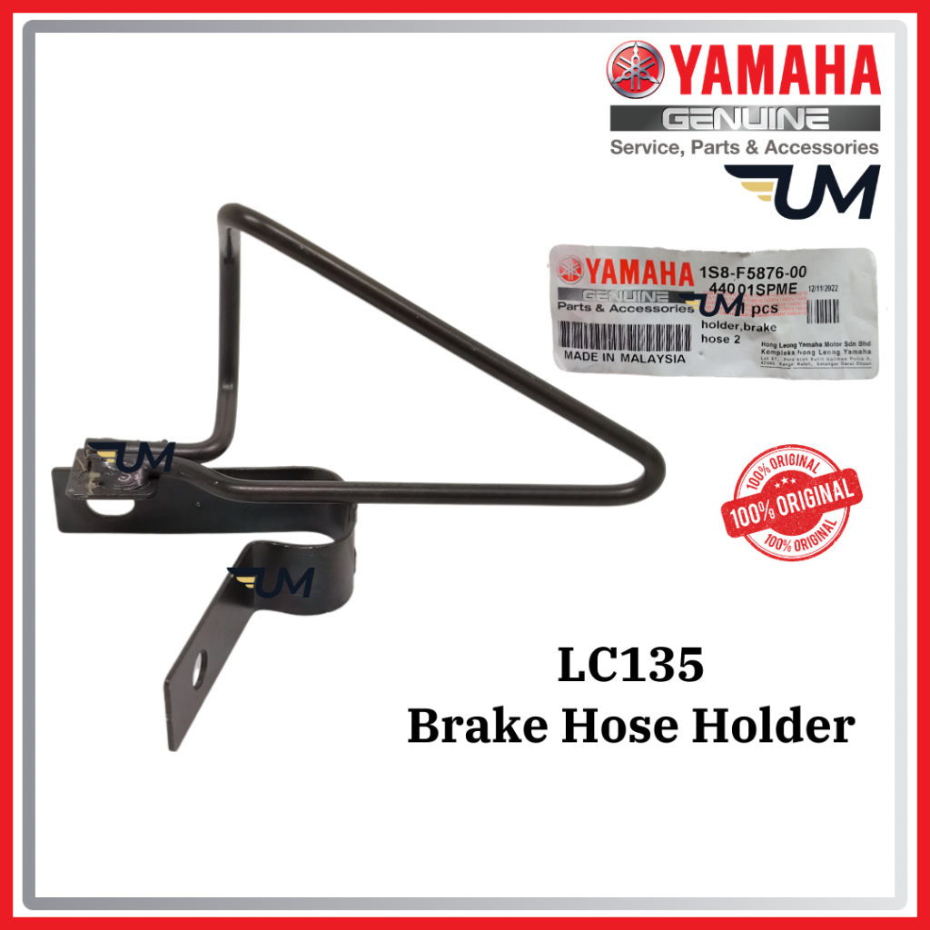 YAMAHA LC135 V1 BRAKE HOSE HOLDER BRACKET 1S8-F5876 135LC LC 135 HLY