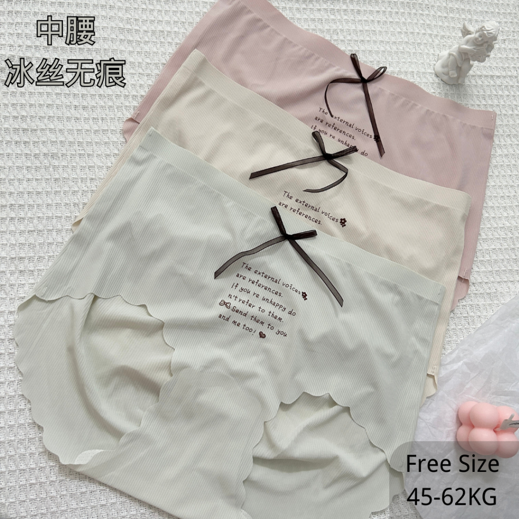 [YiYiSHOP] ชุดชั้นในสตรีผ้าไหมน้ําแข็งไร้รอยต่อระดับกลางเกลียวเกลียวเกลียวพร้อมกางเกงในผู้หญิง