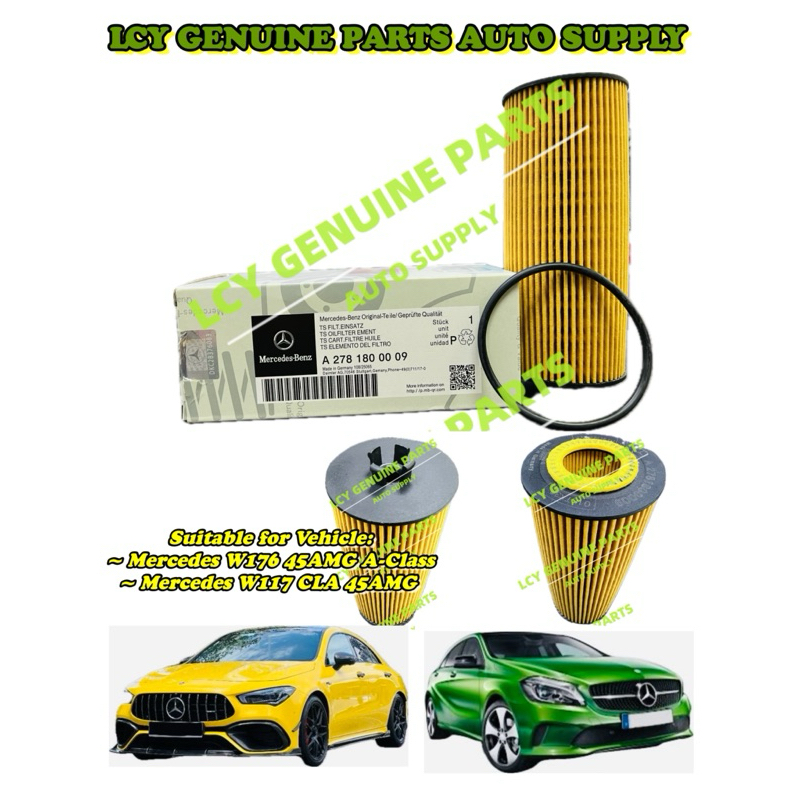 MERCEDES W176 45AMG A-CLASS, W117 CLA 45AMG กรองน้ํามันเครื่อง (A278 180 00)
