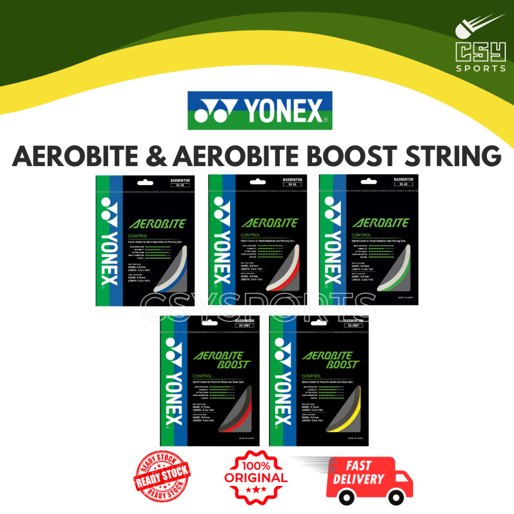 สายแบดมินตัน YONEX Aerobite / Aerobite Boost