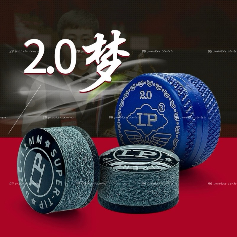 LP Dream Super Snooker Cue Tip 11MM