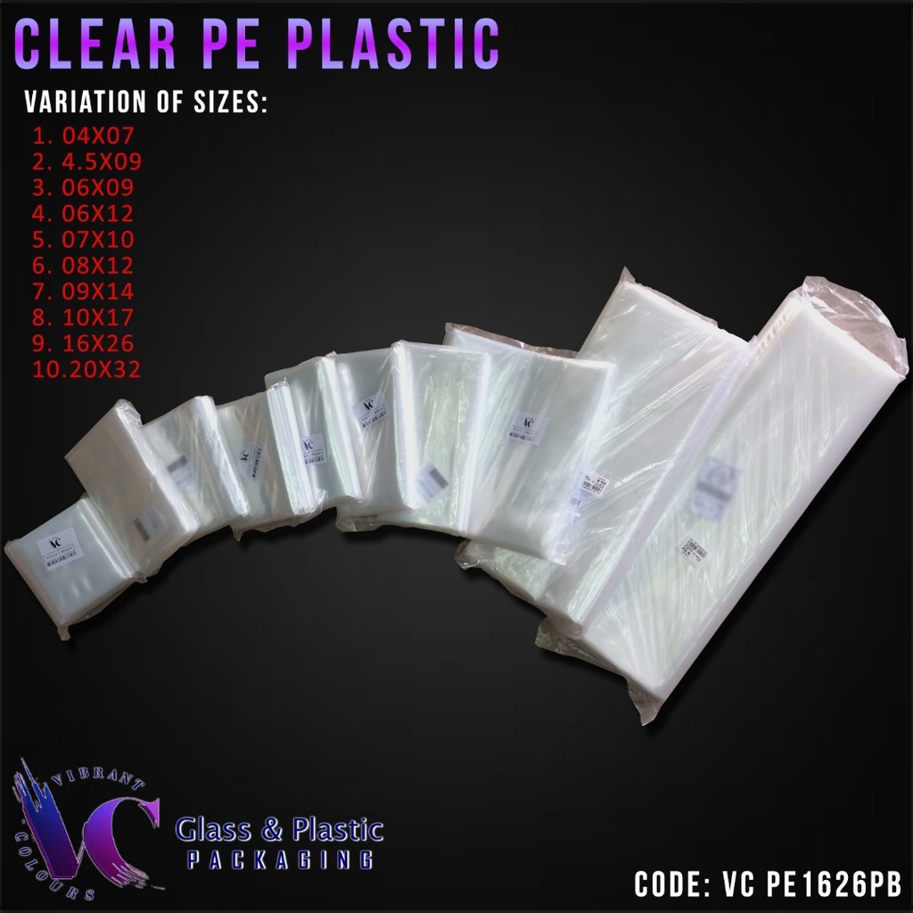 วันศุกากรพลาสติก PE 500GM !