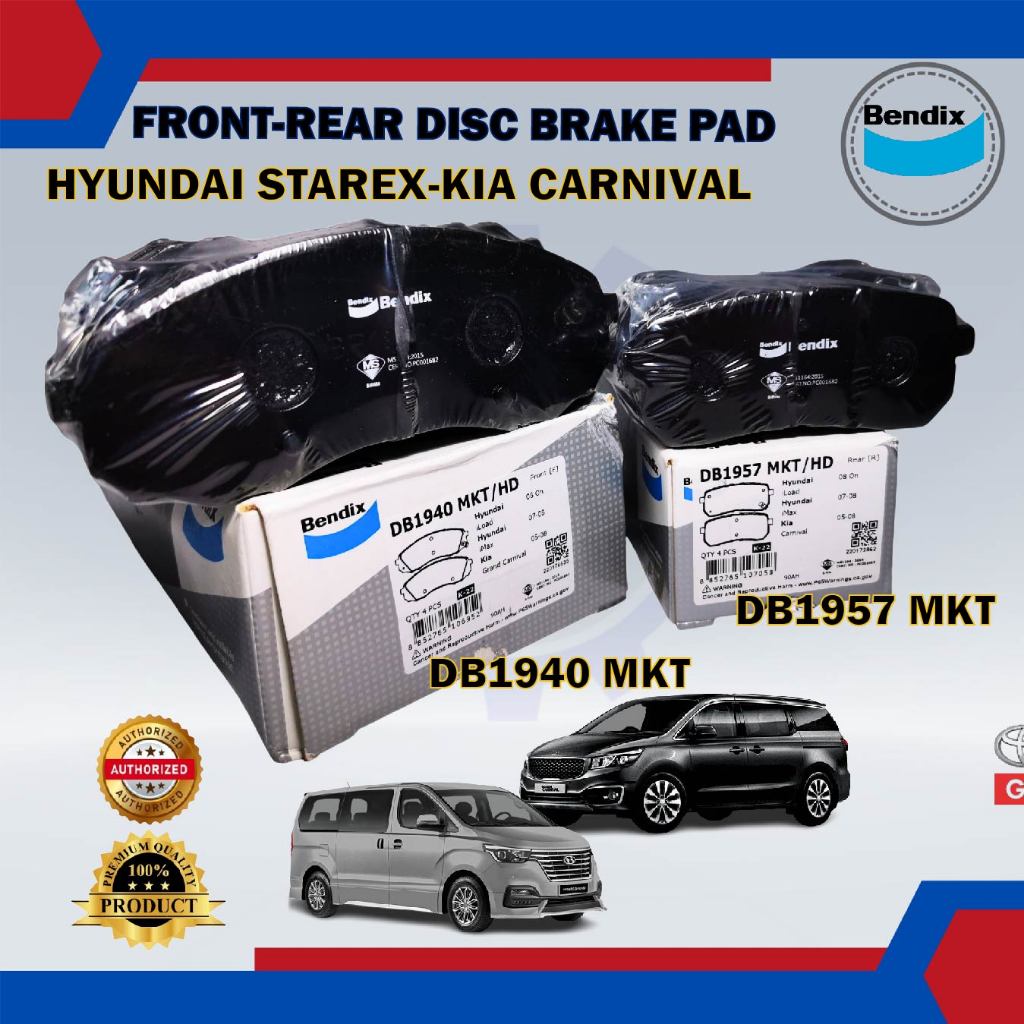 ผ้าเบรคหน้า-หลัง-หลัง-Hyundai Starex-Kia Carnival-Bendix Metal King-DB1940 MKT-DB1957 MKT