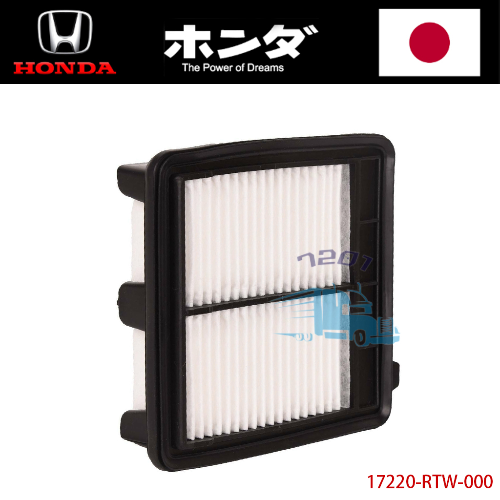 HOND AIR FILTER CRZ HYBRID 10-16 (17220-RTW-000)
