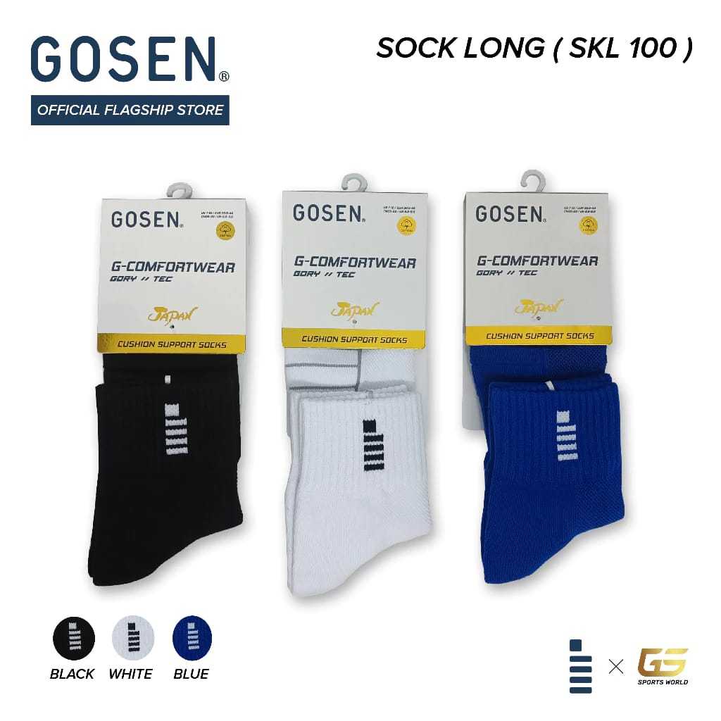 Gosen BADMINTON Sock 100 (ฟรีไซซ์ ถุงเท้าผ้าฝ้าย กันลื่น)