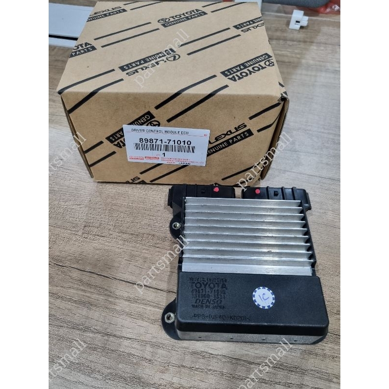 TOYOTA KUN25,KUN26,FORTUNER,KDH200,INJECTOR DRIVER CONTROL MOULED ECU (2 SOCKET) 16 PIN