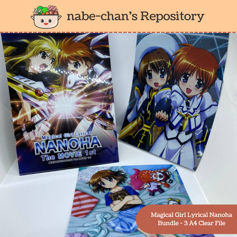 Magical Girl Lyrical Nanoha Bundle - แฟ้มใส ขนาด A4 3 ชิ้น (Nanoha, Fate, Hayate)