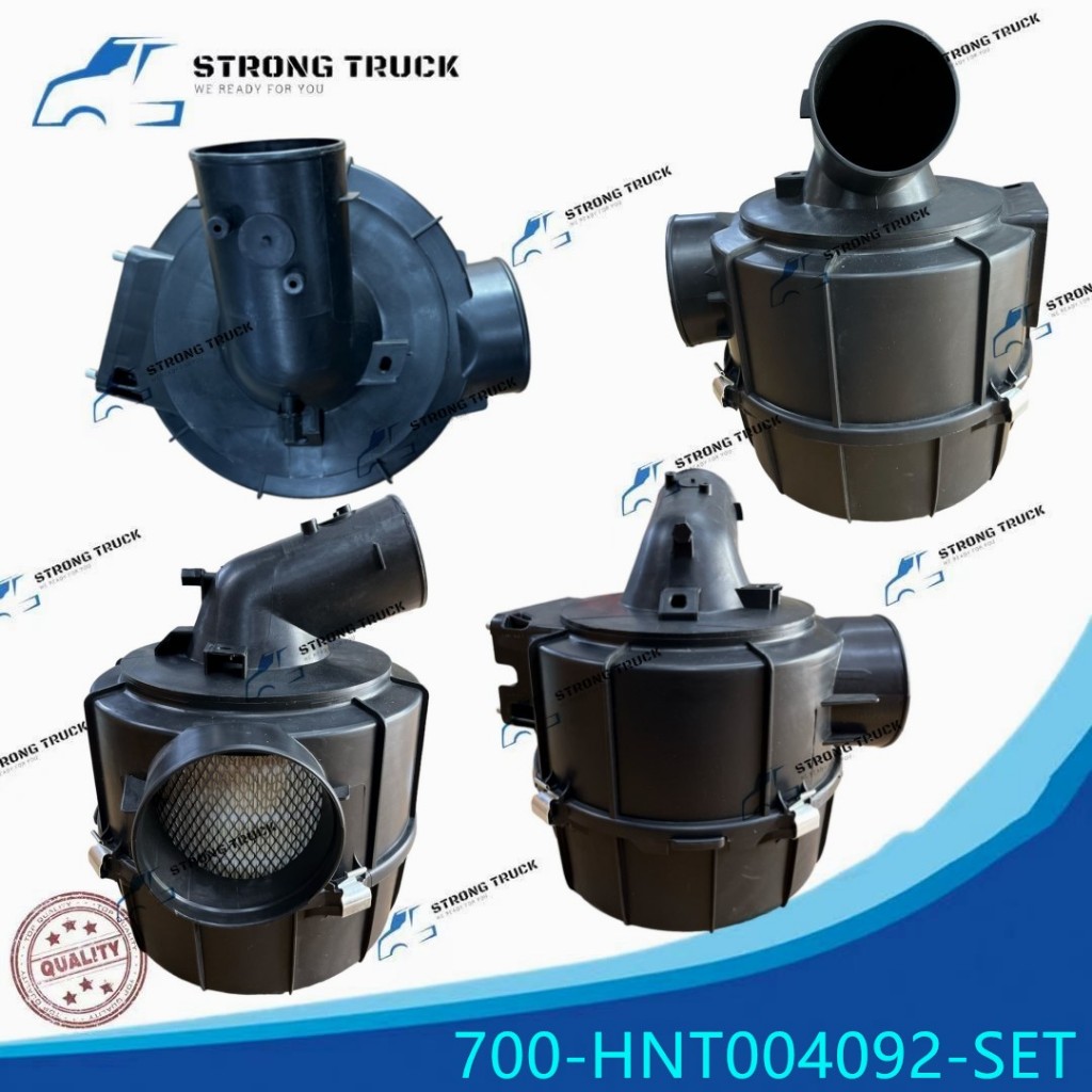 HINO WU640/XZU640/600 ถังกรองอากาศ W/หมวก หรือหมวกเท่านั้น