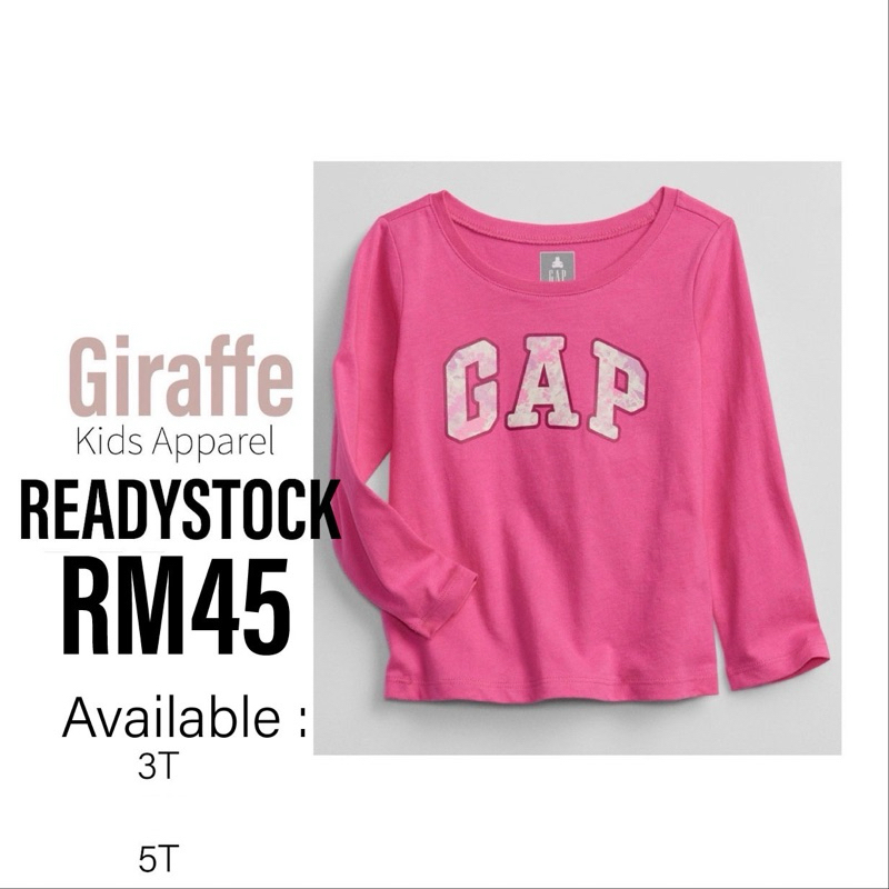 (151) Gap Kids US Cotton Logo T-Shirt